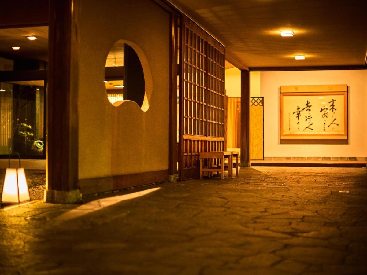 佐伯别馆酒店 三朝町 外观 照片